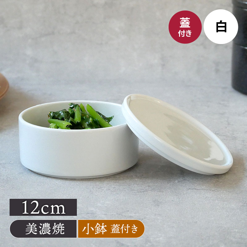 ゾウがのった蓋付容器 陶器製 アンティーク