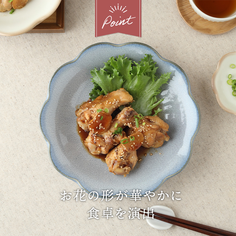 浅鉢・大鉢・深皿 6点セット 2人用 嶺花 りょうか 花型 和食器 割引セット 送料無料