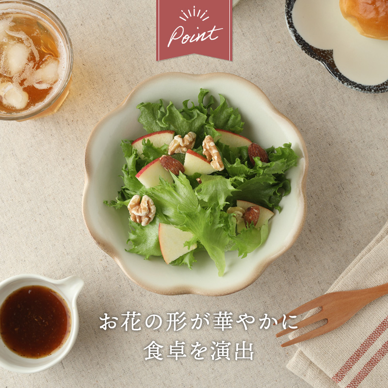 食器6点セット 嶺花 りょうか 花型 和食器 割引セット 送料無料