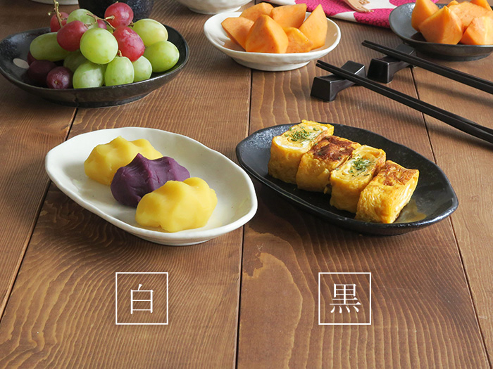 水玉 楕円皿（ドットモノトーンシリーズ）