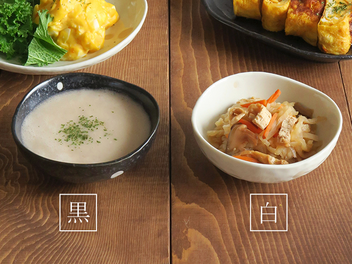 水玉 三角3.5寸小鉢 （ドットモノトーンシリーズ）