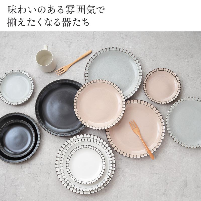プレート M 22cm Lienリヤン 