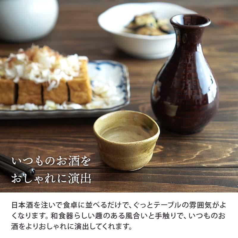 手造り ぐい呑5種セット木箱入ギフト