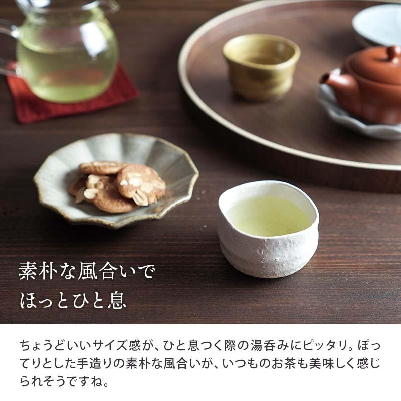 手造り ぐい呑5種セット木箱入ギフト