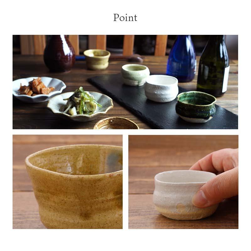手造り ぐい呑5種セット木箱入ギフト