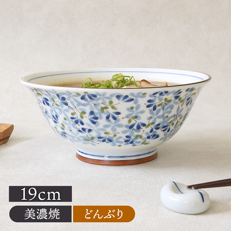 軽量ラーメンどんぶり 19cm 青小花 アウトレット 和食器 おしゃれ