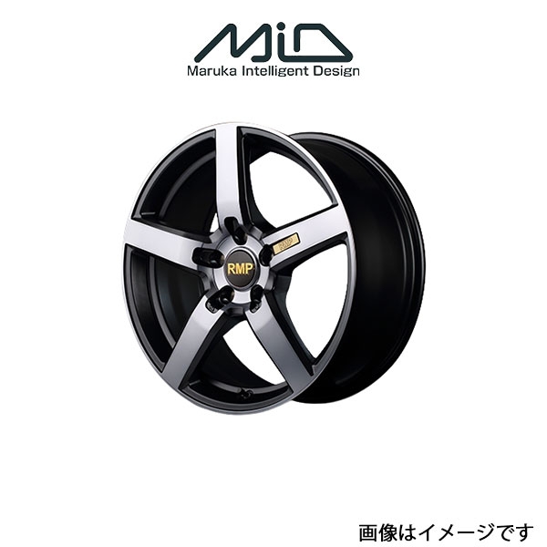 MID RMP 050F アルミホイール 1本(18×7J 5-114.3 INSET48)スカイラインクロスオーバー 50系 日替わりスペシャル