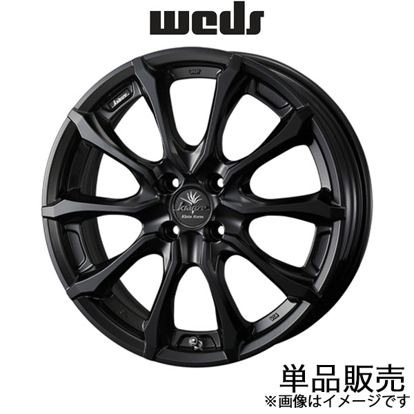 NITTOブルホーン ブルックス ダイアコンペ