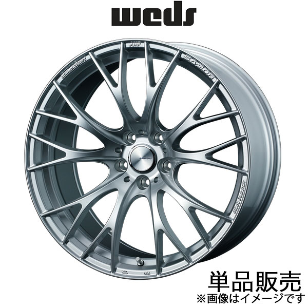 ウェッズスポーツ SA20R スープラ 80系 19インチ アルミホイール 1本 VIシルバー 0072784 WEDS WedsSport SA20R