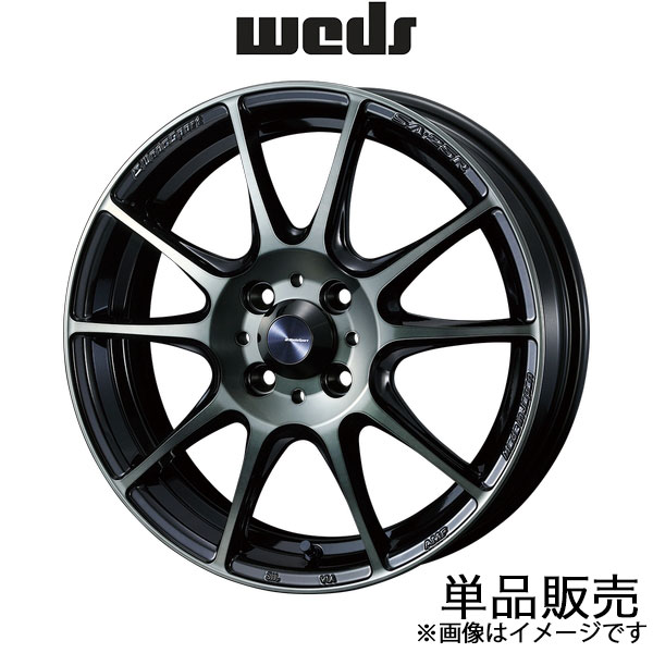 ウェッズスポーツ SA25R キャスト スタイル/スポーツ LA250S 16インチ アルミホイール 1本 ウォースブラッククリア 0073689 WEDS WedsSport