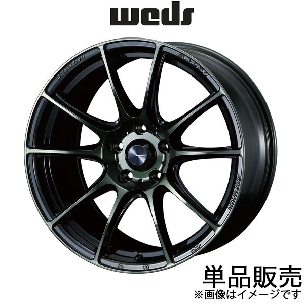 ウェッズスポーツ SA25R IS 30系 17インチ アルミホイール 1本 ウォースブラッククリア 0073721 WEDS WedsSport SA25R | WEDS