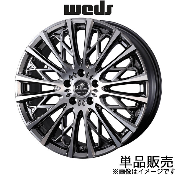 クレンツェ　ホイール 3ピース メッキ】WEDS クレンツェ フェルゼン 20in 8.5J +37