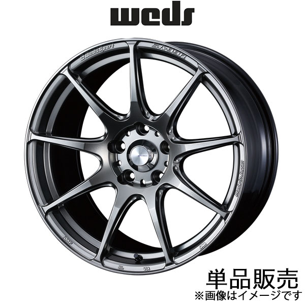 ウェッズスポーツ SA99R ジェイド FR4/FR5 17インチ アルミホイール 1本 プラチナシルバーブラック 0073896 WEDS WedsSport SA99R | WEDS