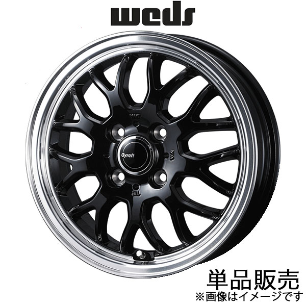 WEDS（ウェッズ） グラフト9M ミラココア L675系 14インチ アルミ