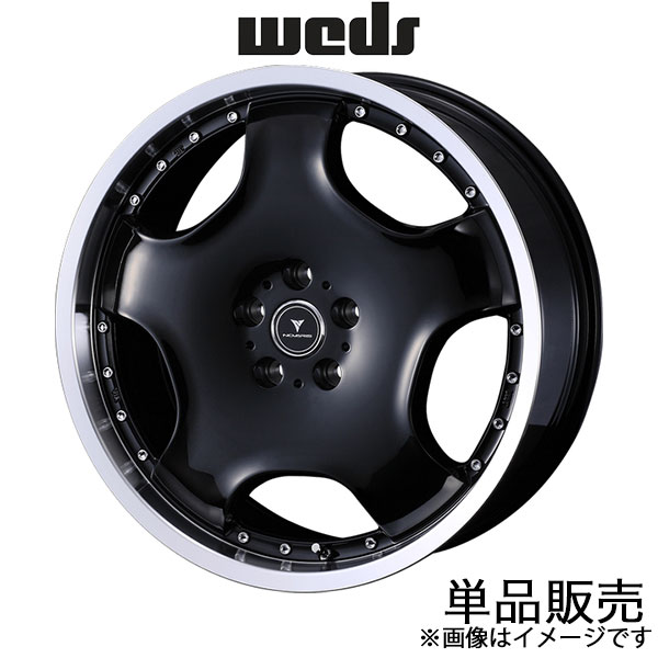 ノヴァリス アセットD1 エルグランド E51 20インチ アルミホイール 1本 ブラック/リムポリッシュ 0041856 WEDS NOVARIS ASSETE D1