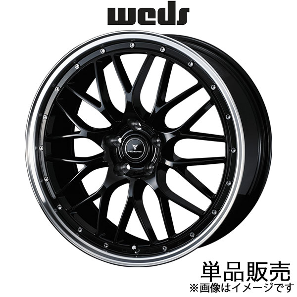 BOMA CARBON4.5 チューブラーホイール