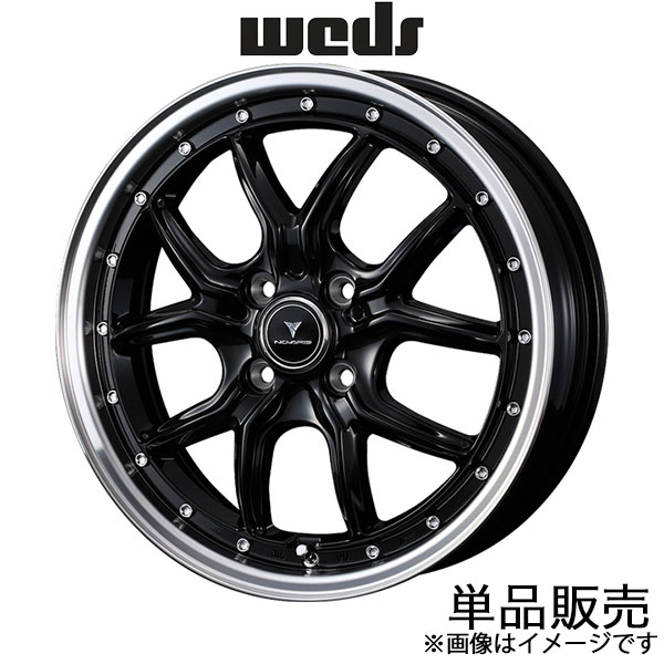 ノヴァリス アセットS1 ハスラー MR31S/MR41S 15インチ アルミホイール 1本 ブラック/リムポリッシュ 0041329 WEDS NOVARIS ASSETE S1