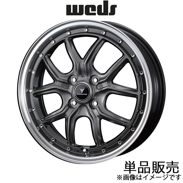 ノヴァリス アセットS1 アトレーワゴン S320系 15インチ アルミホイール 1本 ガンメタ/リムポリッシュ 0041339 WEDS NOVARIS ASSETE S1