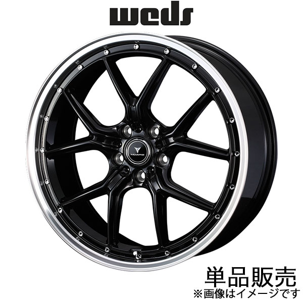 ノヴァリス アセットS1 デリカD:5 CV5W 19インチ アルミホイール 1本