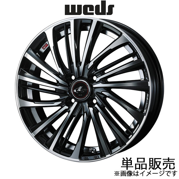 レオニスFS ピクシスメガ LA700系 16インチ アルミホイール 1本 パールブラック/ミラーカット 0039962 WEDS LEONIS FS