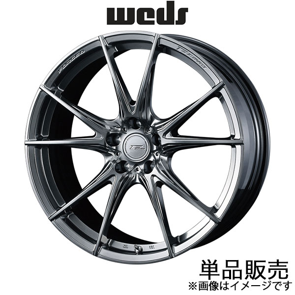 エフゼロ FZ-2 アウトランダー GF/GG系 21インチ アルミホイール 1本 ダイヤモンドブラック 0039027 WEDS F-ZERO FZ-2 | WEDS