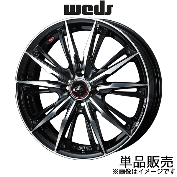 レオニスGX タント LA650系 14インチ アルミホイール 1本 パールブラック/ミラーカット 0039327 WEDS LEONIS GX | WEDS