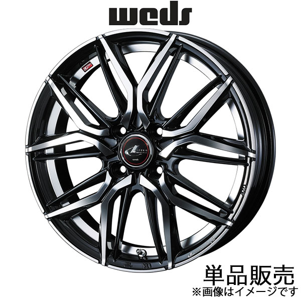 レオニスLM フィット GK3/GK4/GK5/GK6/GP5/GP6 15インチ アルミホイール 1本 パールブラック/ミラーカット 0040777 WEDS LEONIS LM | WEDS