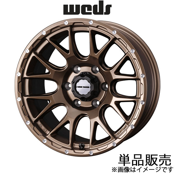 WEDS ウェッズアドベンチャー マッドヴァンス08 ハイエース