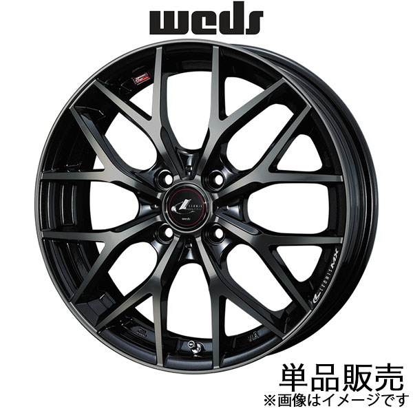 レオニスMX デリカD:2 MB36S/MB46S 15インチ アルミホイール 1本 パールブラック ミラーカット/チタントップ 0037405 WEDS LEONIS MX | WEDS