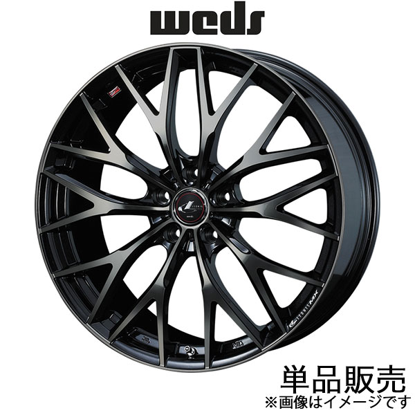 レオニスMX フーガ Y51 18インチ アルミホイール 1本 パールブラック ミラーカット/チタントップ 0037441 WEDS LEONIS MX | WEDS