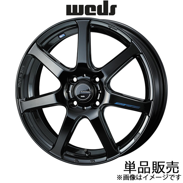 レオニス ナヴィア07 アルトラパン HE22S 16インチ アルミホイール 1本 プレミアムブラック 0039556 WEDS LEONIS NAVIA07 | WEDS