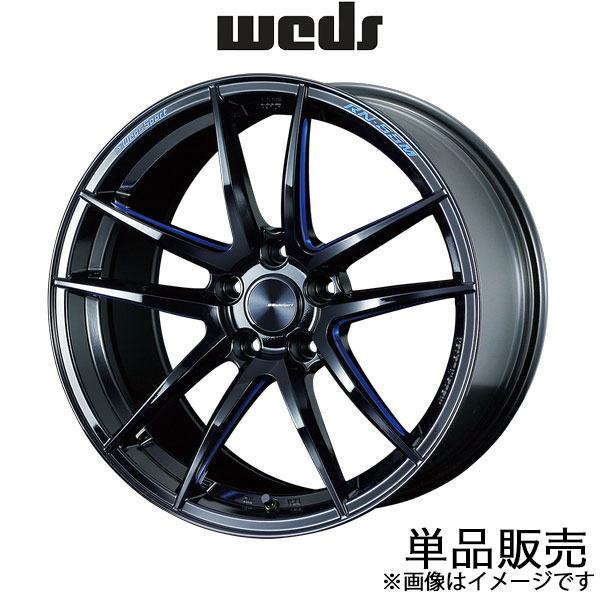 ウェッズスポーツ RN-55M Z4[G29] HF20 19インチ アルミホイール 1本 ブラックブルーマシニング 0073676 WEDS WedsSport RN-55M | WEDS