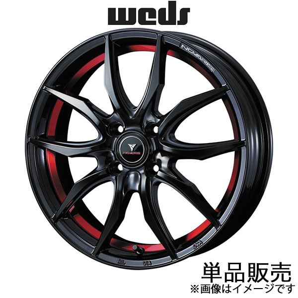 ノヴァリス ローグVF タウンボックス DS64W 14インチ アルミホイール 1本 ピアノブラック/レッドライン 0040089 WEDS NOVARIS ROHGUE VF