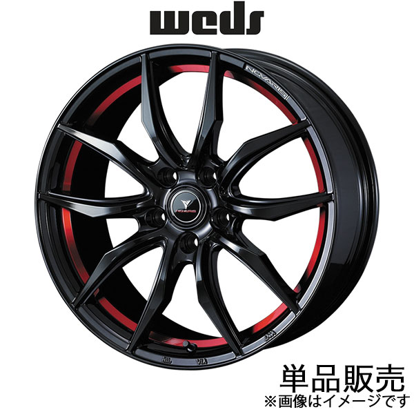 ノヴァリス ローグVF プレマシー CW系 18インチ アルミホイール 1本 ピアノブラック/レッドライン 0040070 WEDS NOVARIS ROHGUE VF | WEDS