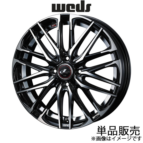 レオニスSK アトレーワゴン S320系 16インチ アルミホイール 1本 パールブラック/ミラーカット 0038302 WEDS LEONIS SK | WEDS