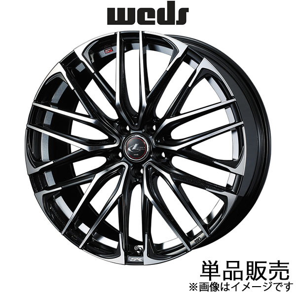 レオニスSK ヤリスクロス 10系 18インチ アルミホイール 1本 パールブラック/ミラーカット 0038329 WEDS LEONIS SK | WEDS