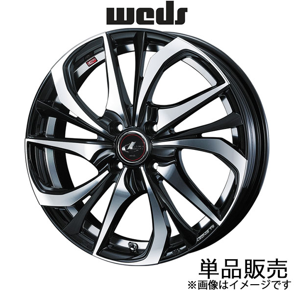 レオニスTE ソリオ MA15S 16インチ アルミホイール 1本 パールブラック/ミラーカット 0038746 WEDS LEONIS TE