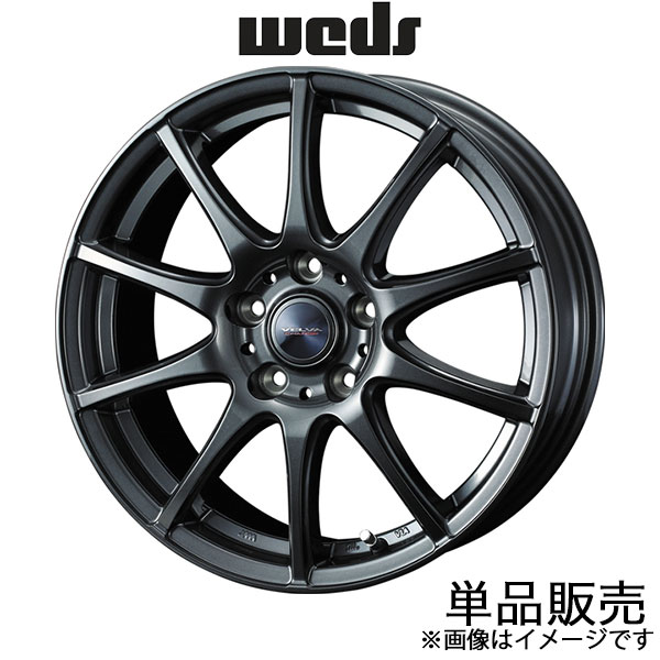 ヴェルバチャージ アテンザ GG/GY系 15インチ アルミホイール 1本 ディープメタル 0040169 WEDS STYLISH WHEELS VELVA CHARGE | WEDS