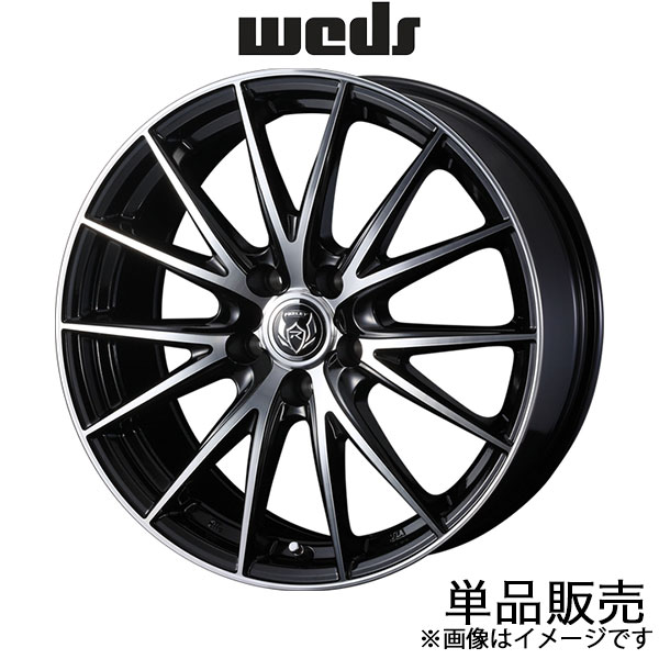 ライツレーVS シビック FL1/FL4 18インチ アルミホイール 1本 ブラックメタリックポリッシュ 0039431 WEDS Rizley VS  : 0039431-qq-e-556t : T FOUR 自動車のパーツ用品専門店 - 通販 - Yahoo!ショッピング