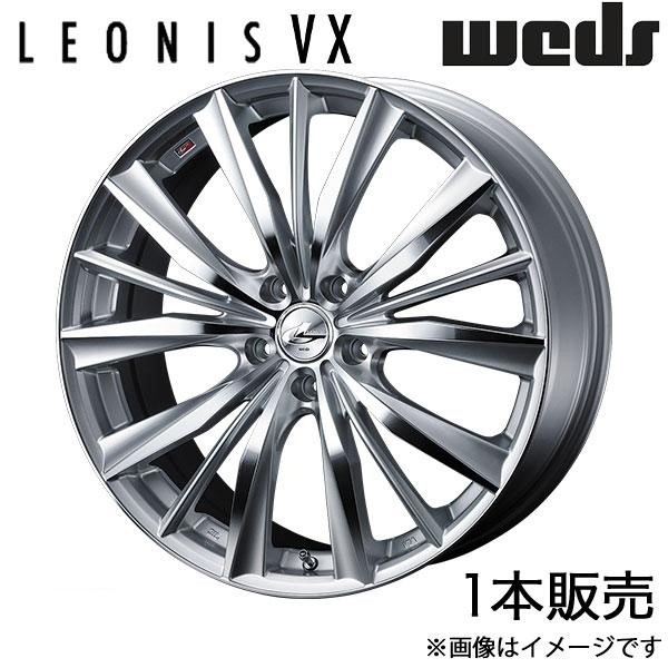 レオニスVX スカイライン V35セダン 16インチ アルミホイール 1本 ハイパーシルバー/ミラーカット 0033253 WEDS LEONIS VX
