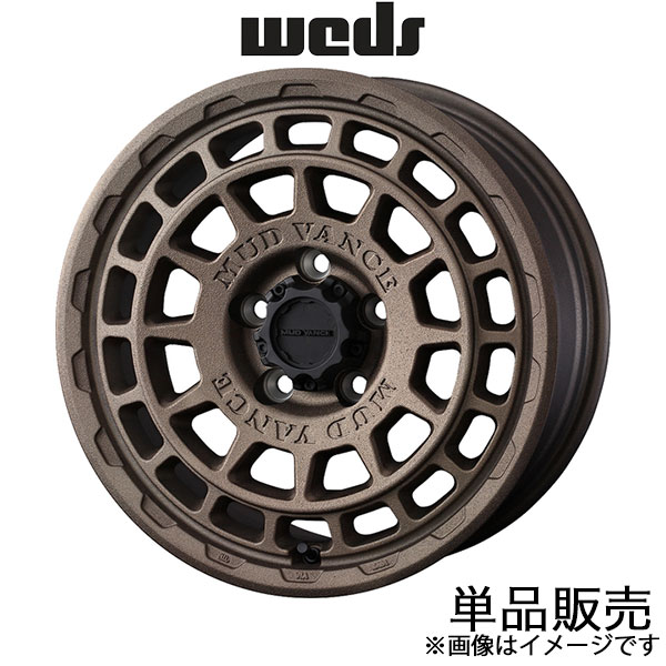 ウェッズアドベンチャー マッドヴァンスX タイプF ジムニー JB23 16インチ アルミホイール 1本 フリントブロンズ 0041555 WEDS MUDVANCE