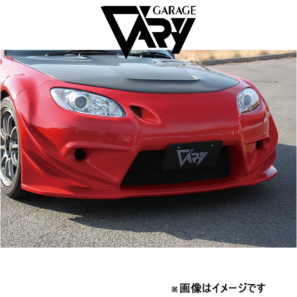 ガレージベリー フロントバンパー T-Sアンダーパネル付 レース仕様 NC 