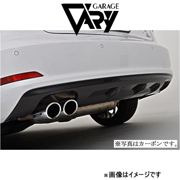 ガレージベリー リアディフューザー A3 SEDAN(8V) 6825 GARAGE VARY 外装 エアロ