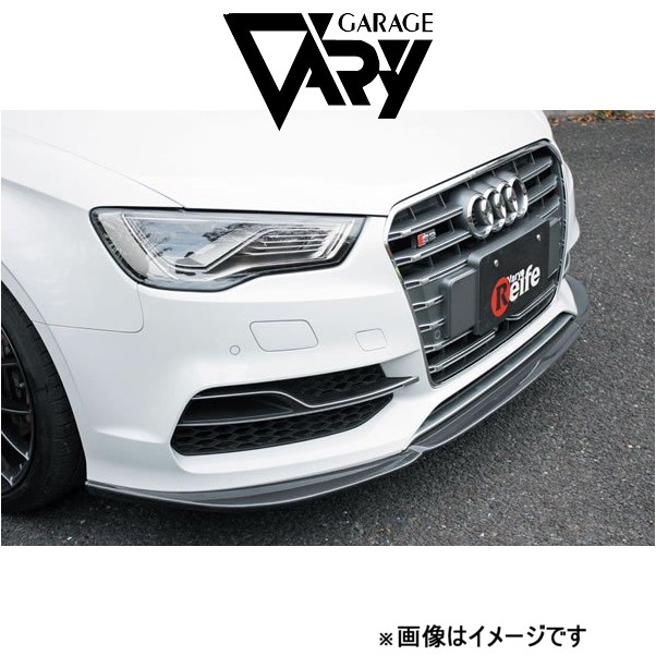 ガレージベリー フロントリップスポイラー S3(8V)セダン 6811 GARAGE VARY 外装 エアロ :6811 qq e f2 1189t:T FOUR 自動車のパーツ用品専門店