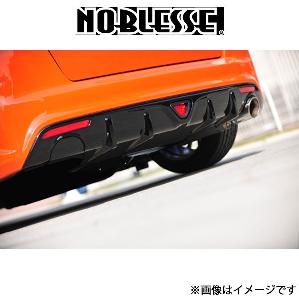 ノブレッセ タイプEURO 用マフラー枠カバー (未塗装/FRP)フィット GE系 GEE-MC-011 NOBLESSE エアロ 外装