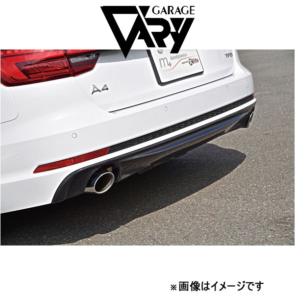 ガレージベリー リアディフューザー A4 Avant S Line 8W[前期]6843 GARAGE VARY 外装 エアロ :6843 qq e f2 1184t:T FOUR 自動車のパーツ用品専門店