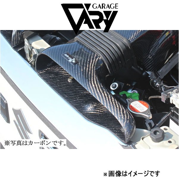 ガレージベリー インタークーラーダクト アルトRS/アルトワークス DBA-HA36S/HBA-HA36V 500-002 GARAGE VARY 外装 エアロ