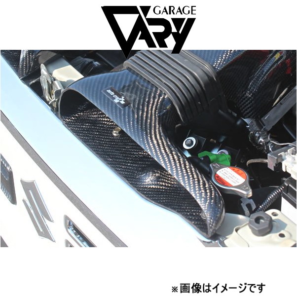 ガレージベリー インタークーラーダクト アルトRS/アルトワークス DBA HA36S/HBA HA36V 500 003 GARAGE VARY 外装 エアロ :500 003 qq e f2 1126t:T FOUR 自動車のパーツ用品専門店