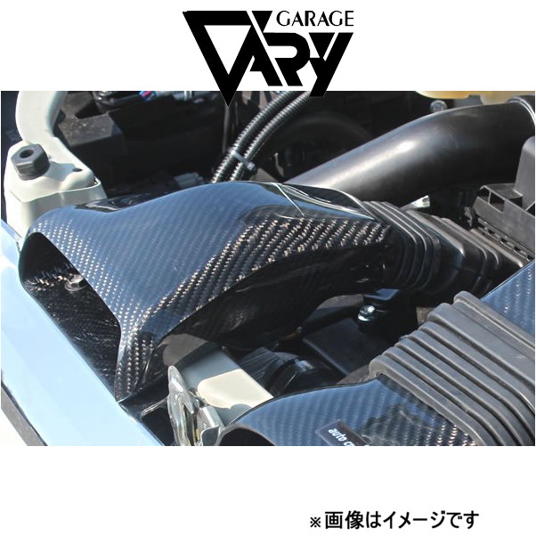 ガレージベリー エアーインテークダクト アルトRS/アルトワークス DBA-HA36S/HBA-HA36V 500-009 GARAGE VARY  外装 エアロ : 500-009-qq-e-f2-1130t : T FOUR 自動車のパーツ用品専門店 - 通販 - Yahoo!ショッピング