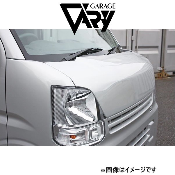ガレージベリー GROWN ボンネット エブリイ DA17V/DA17W 501-005 GARAGE VARY 外装 エアロ | 